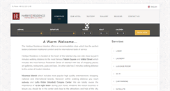 Desktop Screenshot of harbiyeresidence.com